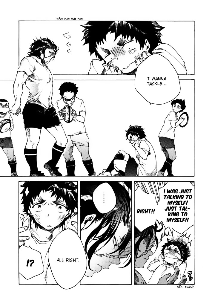 All Out!! Chapter 3 page 11 - Chapter 3 : I Wanna Tackle