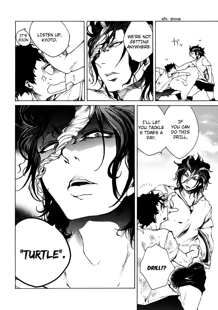 All Out!! Chapter 3 page 16 - Chapter 3 : I Wanna Tackle
