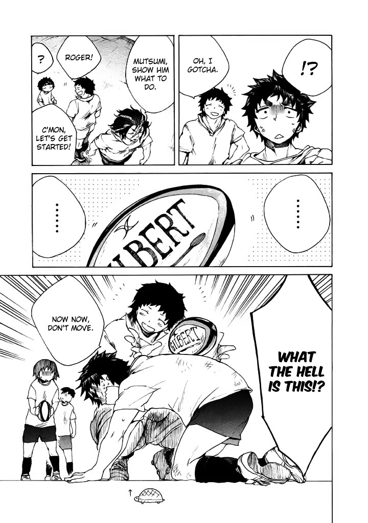 All Out!! Chapter 3 page 17 - Chapter 3 : I Wanna Tackle