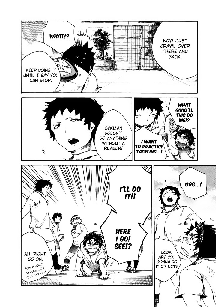 All Out!! Chapter 3 page 18 - Chapter 3 : I Wanna Tackle
