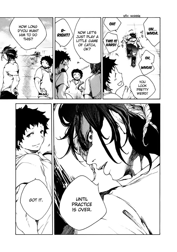 All Out!! Chapter 3 page 19 - Chapter 3 : I Wanna Tackle