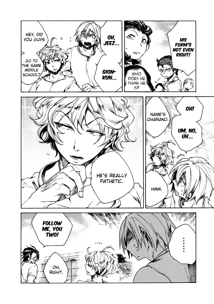 All Out!! Chapter 3 page 20 - Chapter 3 : I Wanna Tackle