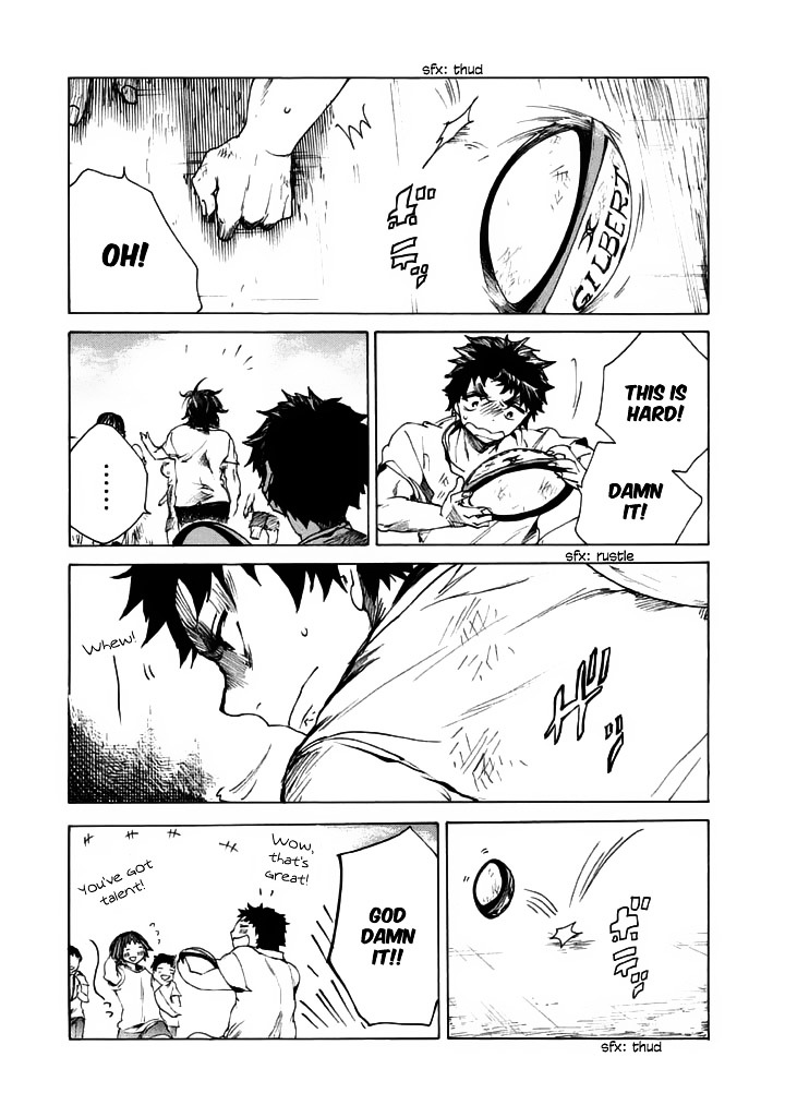 All Out!! Chapter 3 page 21 - Chapter 3 : I Wanna Tackle