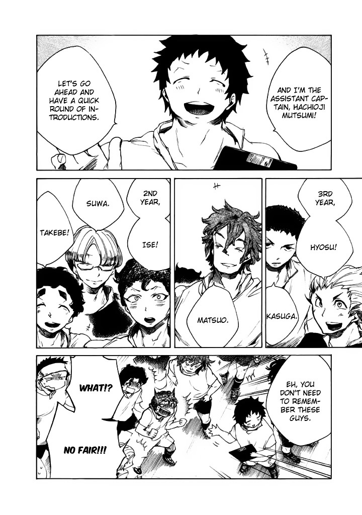 All Out!! Chapter 3 page 4 - Chapter 3 : I Wanna Tackle