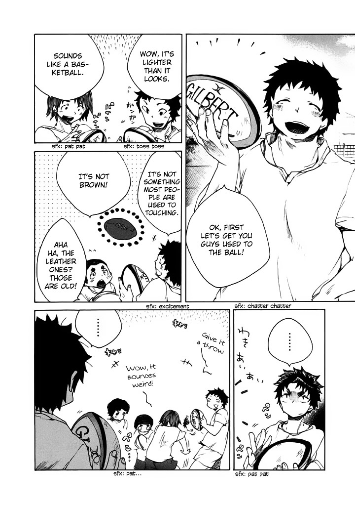 All Out!! Chapter 3 page 8 - Chapter 3 : I Wanna Tackle
