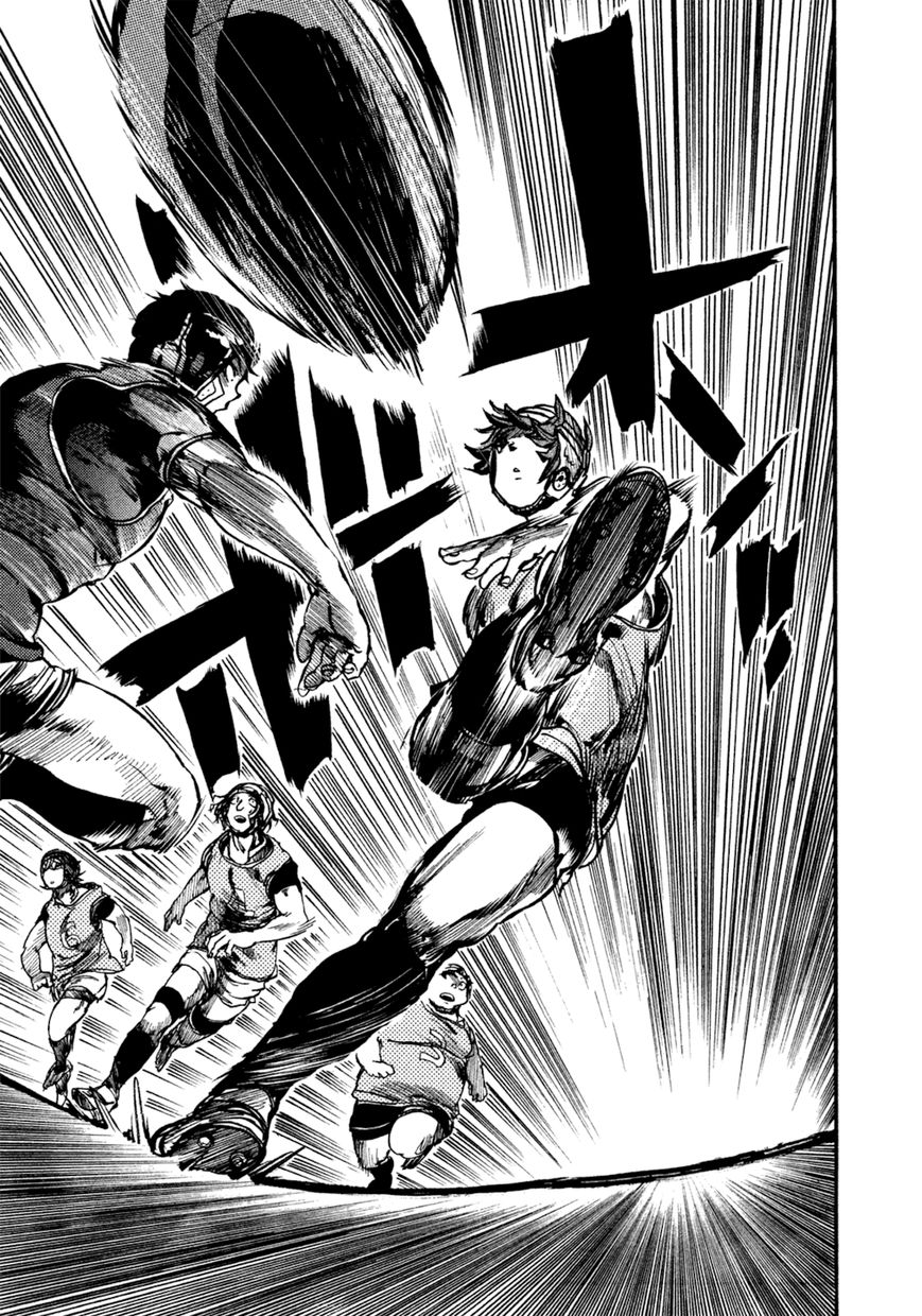 All Out!! Chapter 30 page 12 - Chapter 30