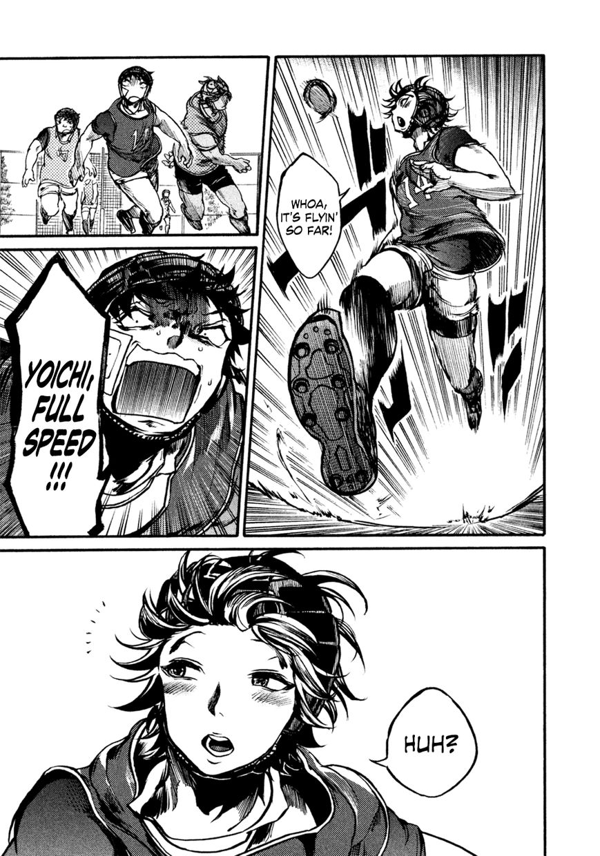 All Out!! Chapter 30 page 14 - Chapter 30