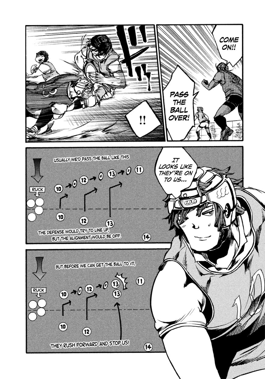 All Out!! Chapter 30 page 9 - Chapter 30