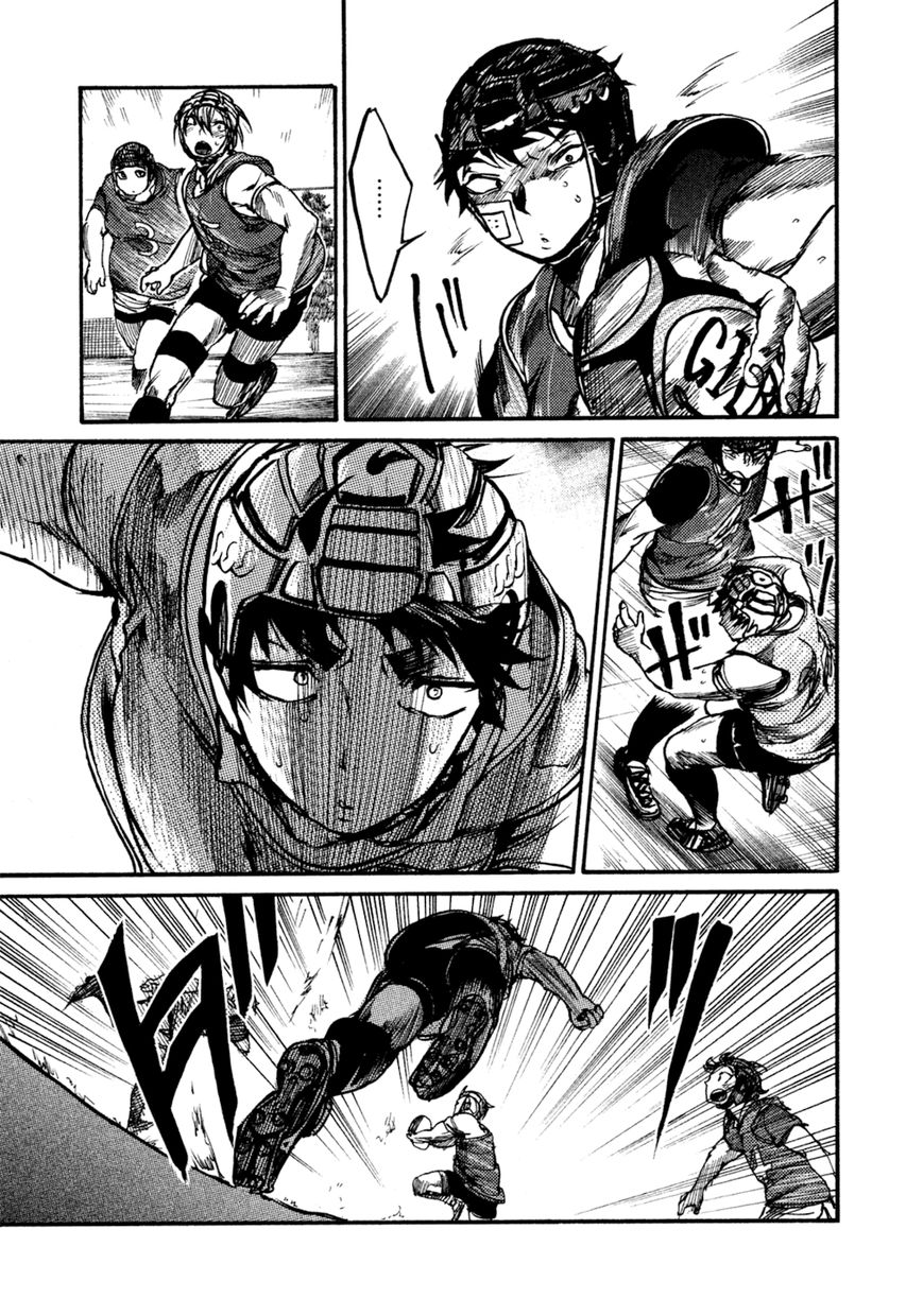 All Out!! Chapter 31 page 13 - Chapter 31