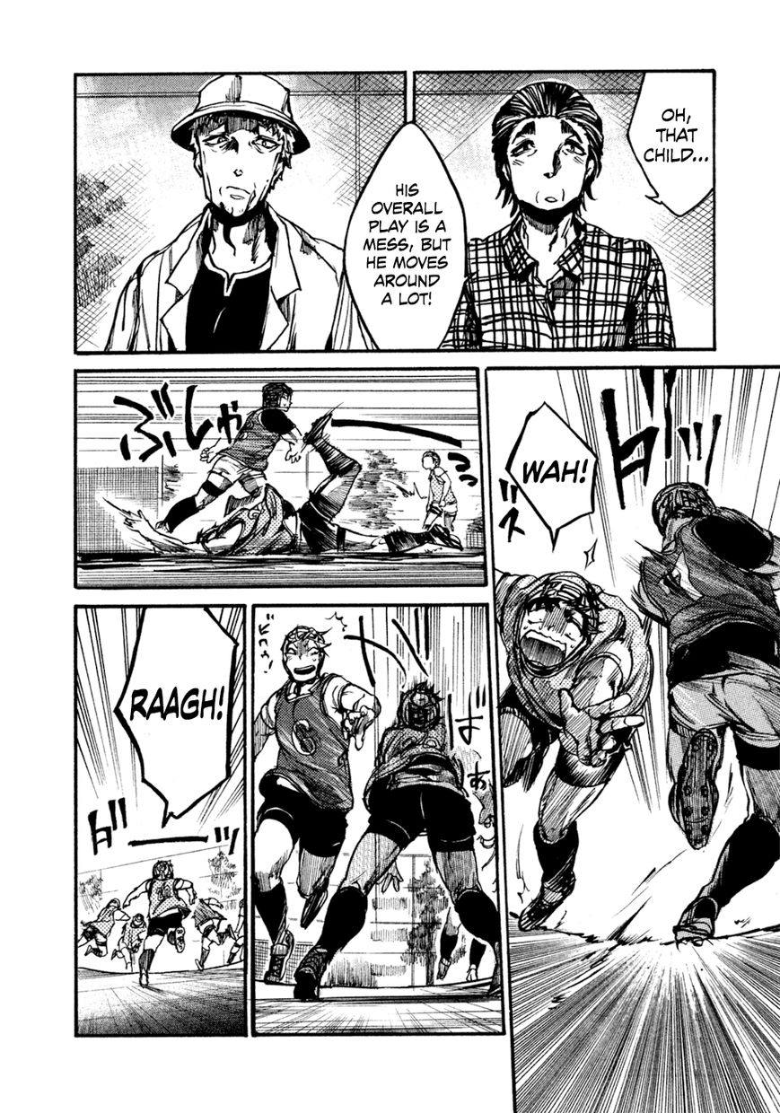 All Out!! Chapter 31 page 14 - Chapter 31