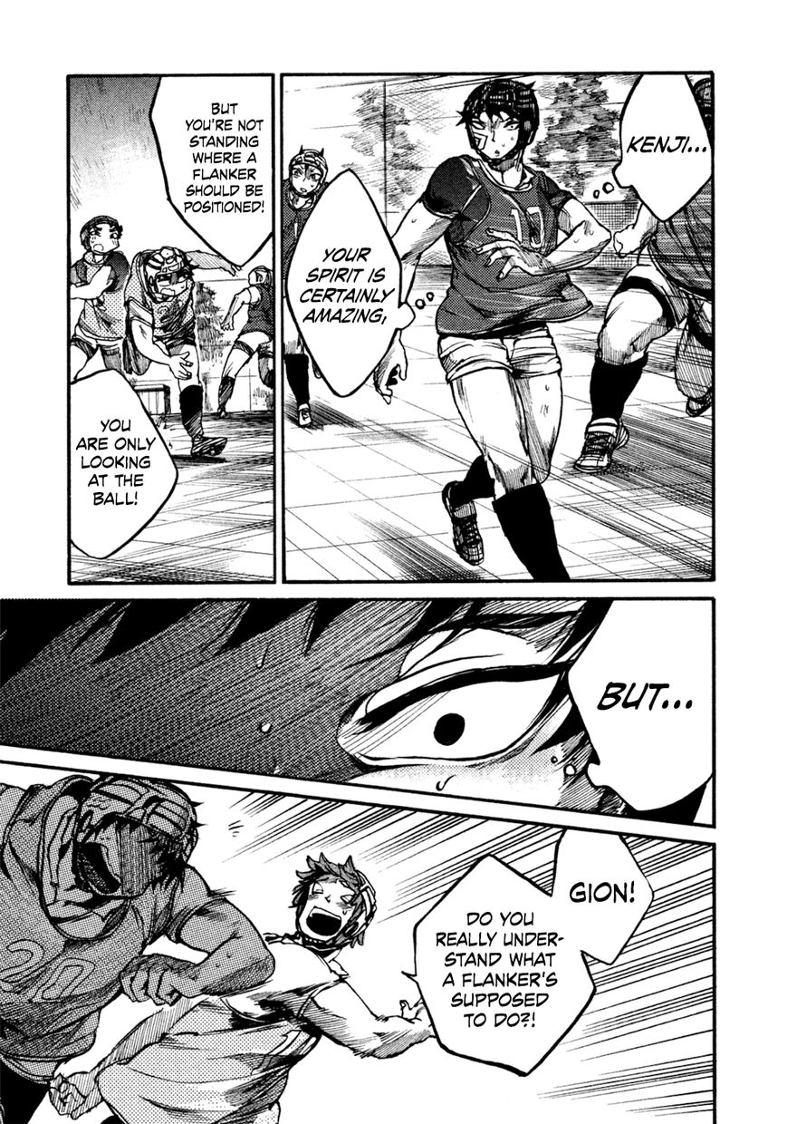 All Out!! Chapter 31 page 15 - Chapter 31