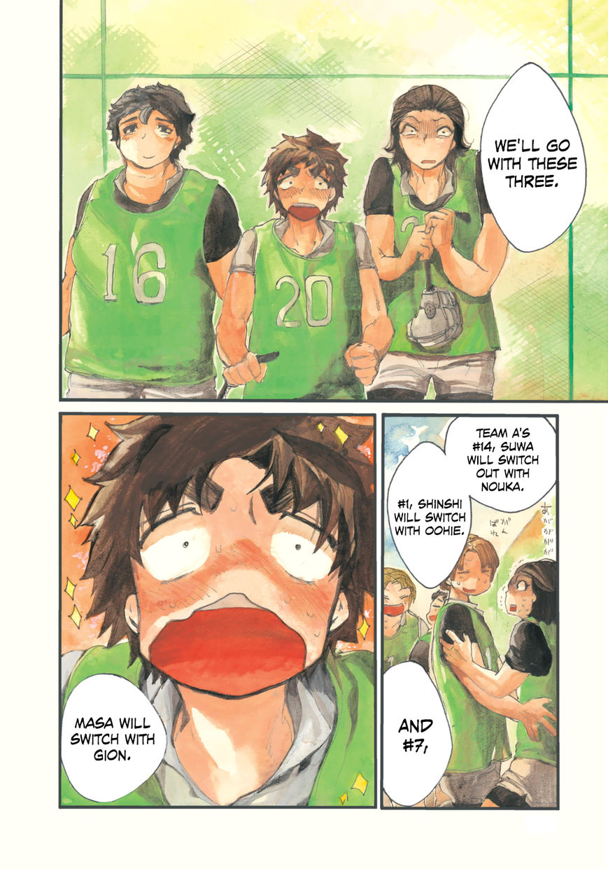 All Out!! Chapter 31 page 4 - Chapter 31