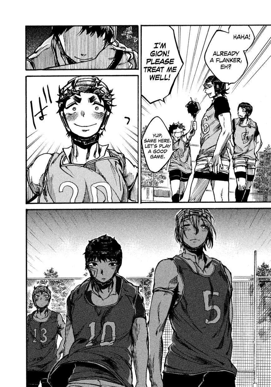 All Out!! Chapter 31 page 6 - Chapter 31