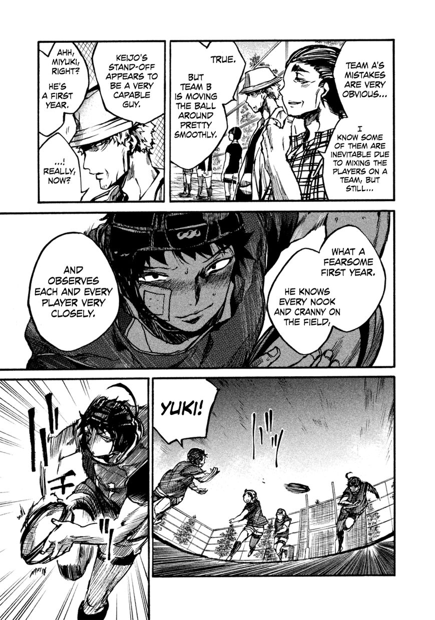All Out!! Chapter 31 page 9 - Chapter 31
