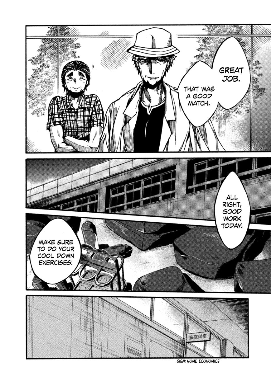 All Out!! Chapter 32 page 13 - Chapter 32