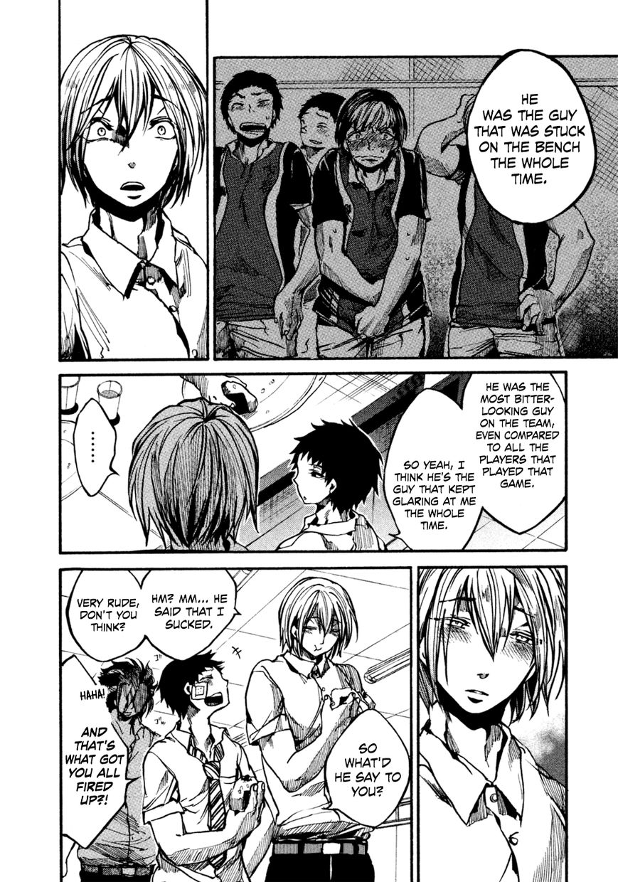 All Out!! Chapter 32 page 17 - Chapter 32