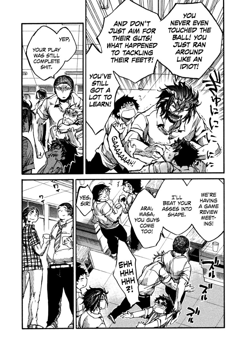 All Out!! Chapter 32 page 20 - Chapter 32