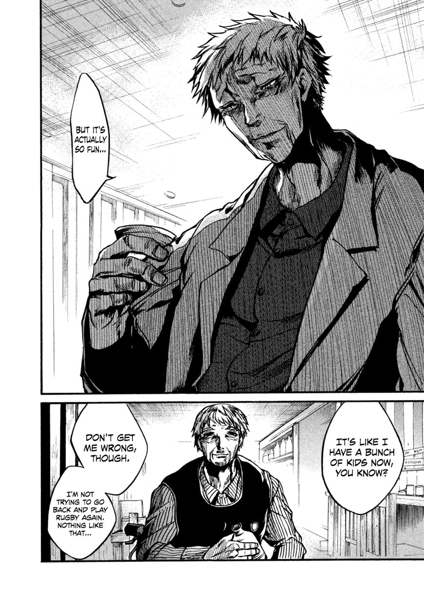 All Out!! Chapter 33 page 17 - Chapter 33 : To Kill Time