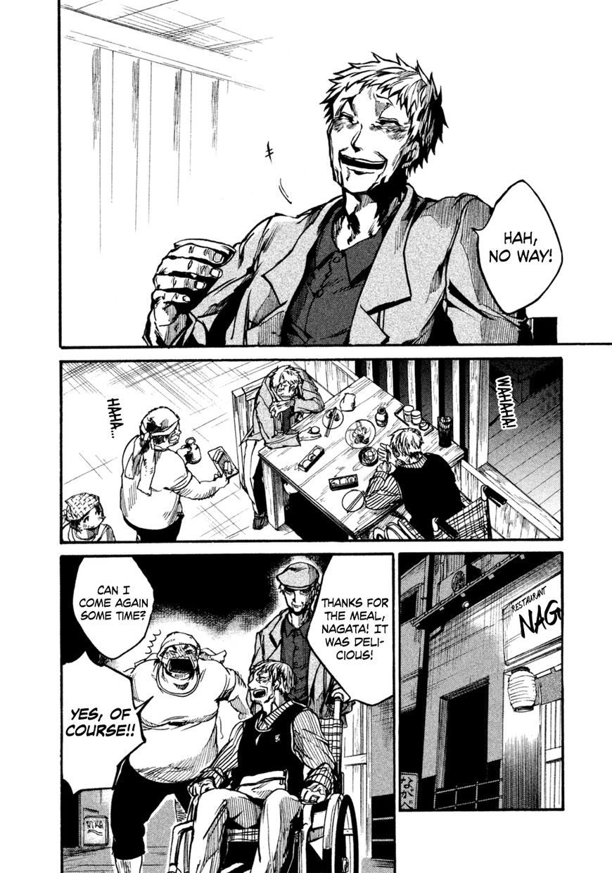 All Out!! Chapter 33 page 19 - Chapter 33 : To Kill Time
