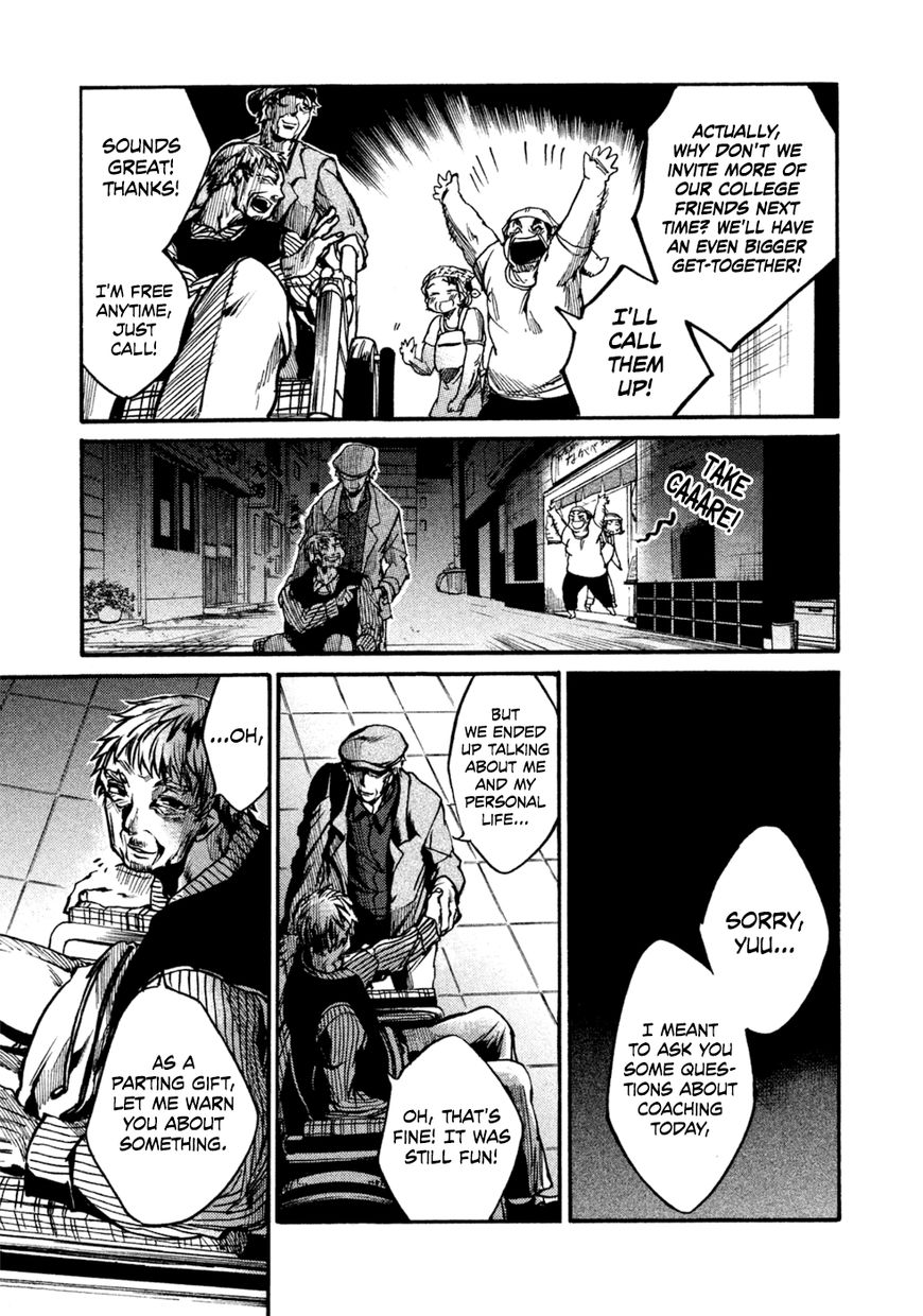 All Out!! Chapter 33 page 20 - Chapter 33 : To Kill Time