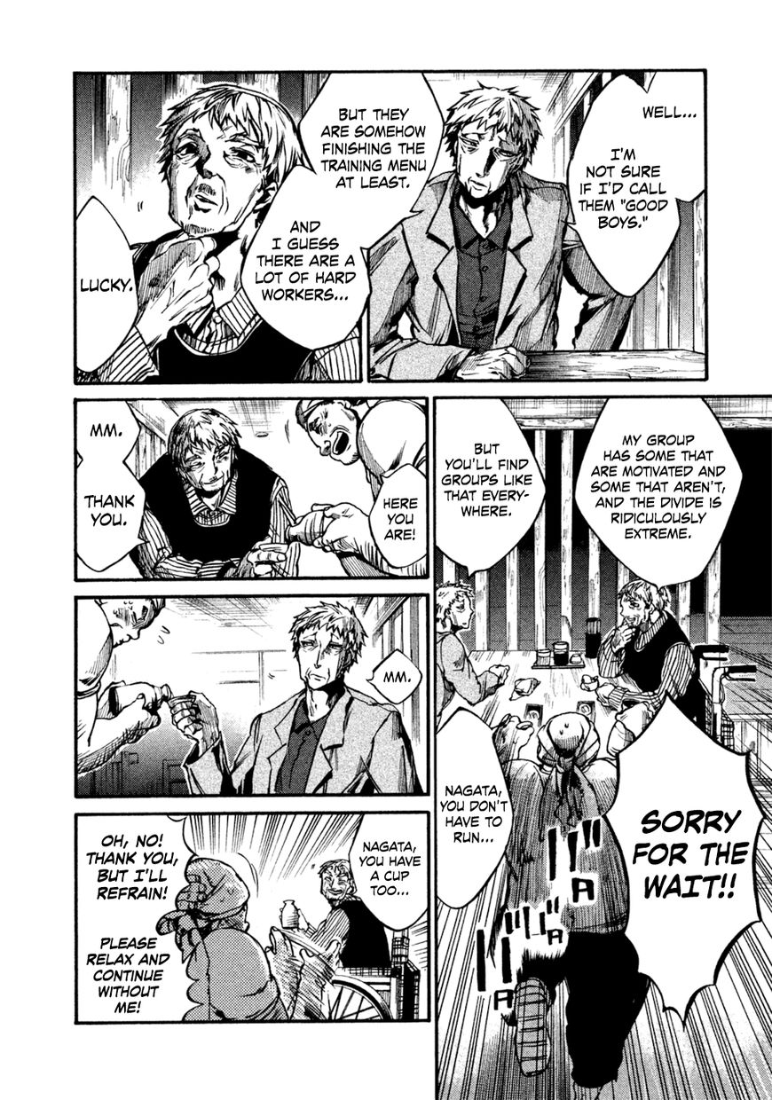 All Out!! Chapter 33 page 9 - Chapter 33 : To Kill Time
