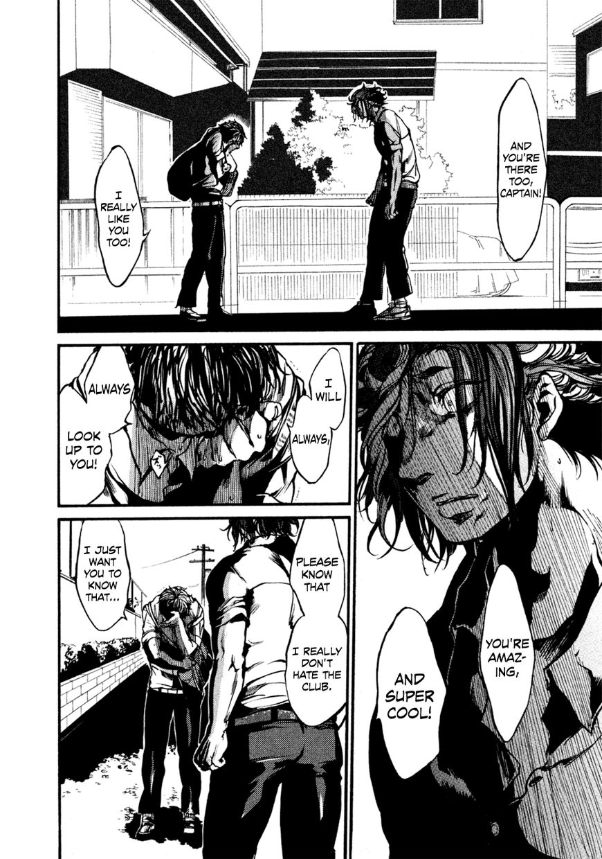 All Out!! Chapter 34 page 15 - Chapter 34 : X Day