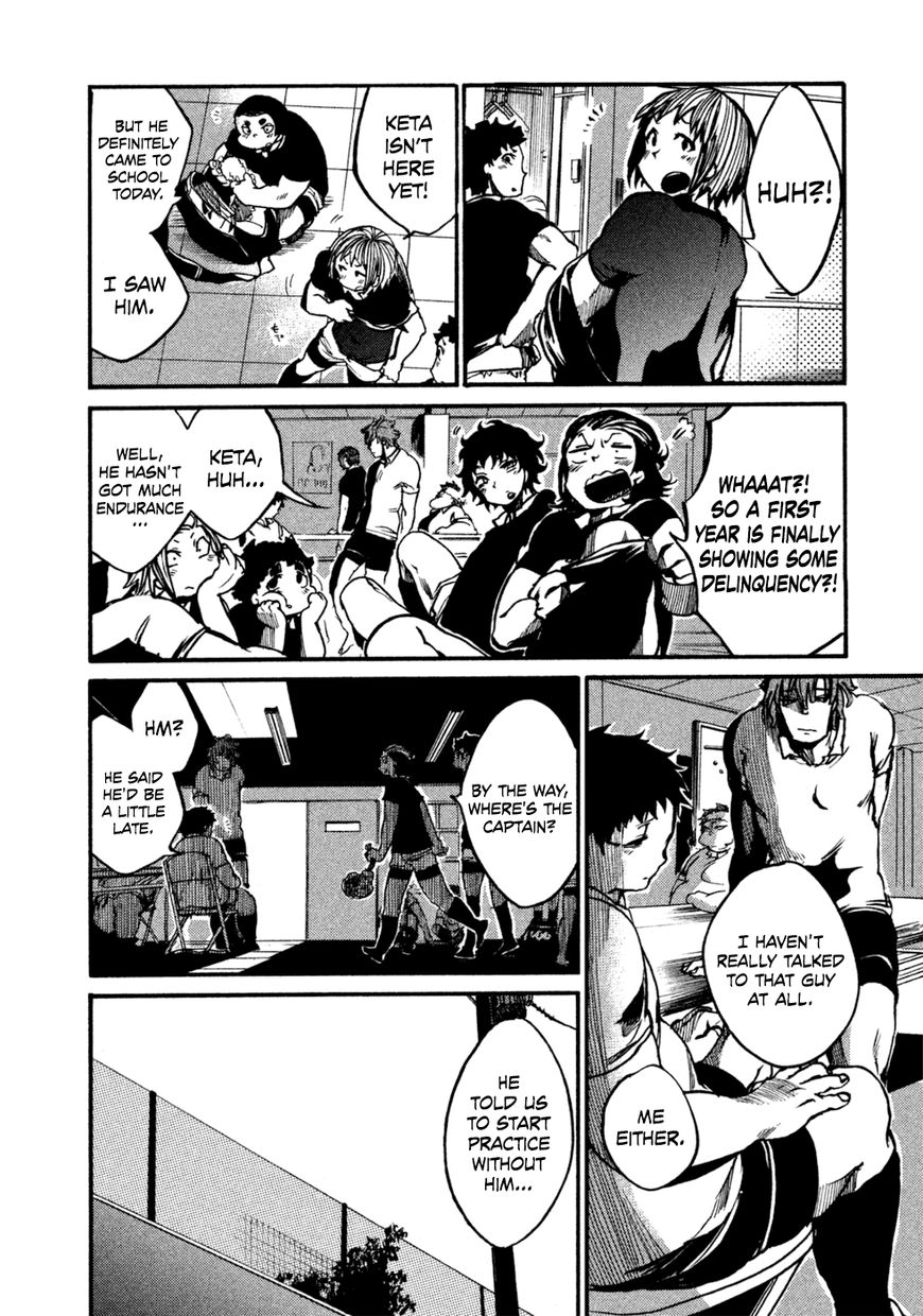 All Out!! Chapter 34 page 17 - Chapter 34 : X Day