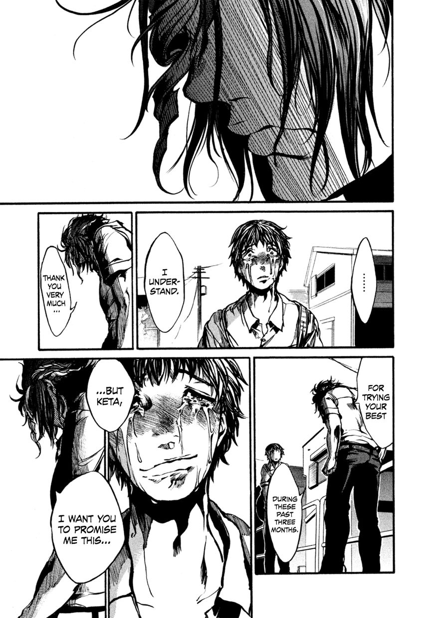 All Out!! Chapter 34 page 18 - Chapter 34 : X Day