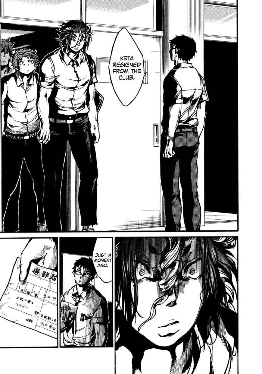 All Out!! Chapter 34 page 6 - Chapter 34 : X Day