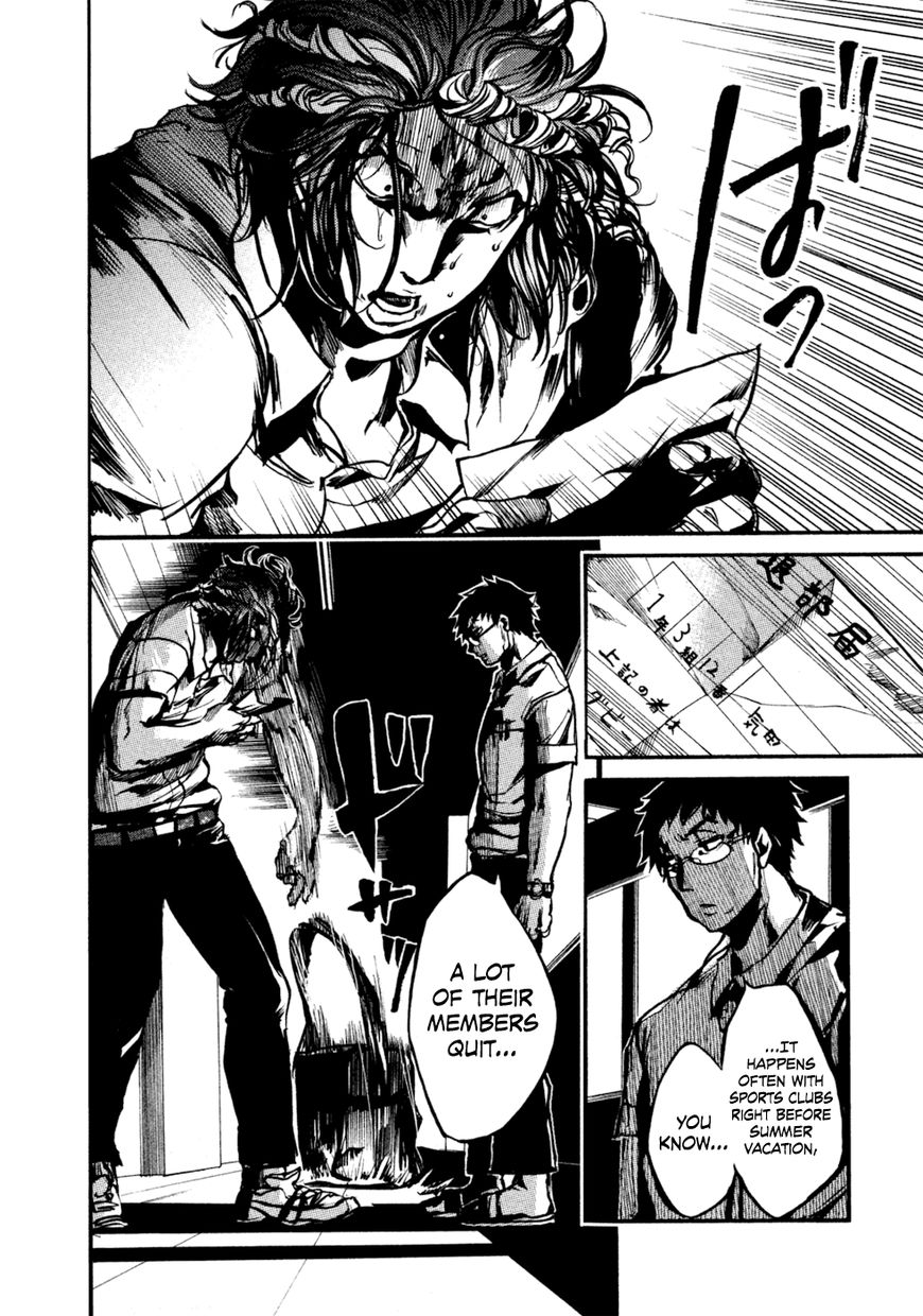 All Out!! Chapter 34 page 7 - Chapter 34 : X Day