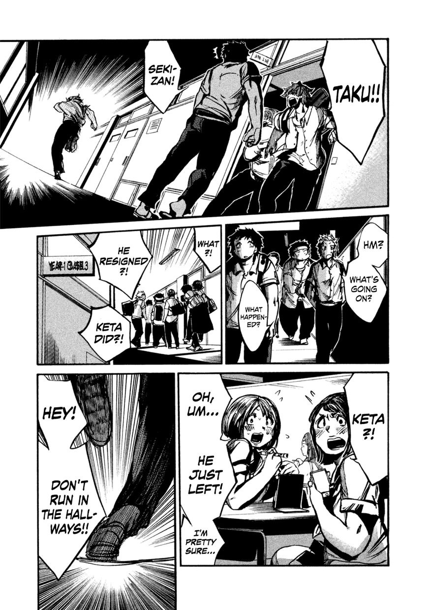 All Out!! Chapter 34 page 8 - Chapter 34 : X Day
