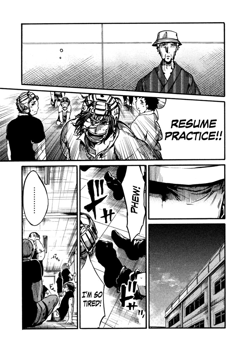 All Out!! Chapter 35 page 10 - Chapter 35 : Reckless