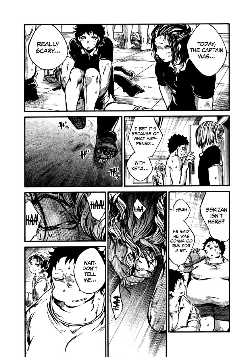 All Out!! Chapter 35 page 11 - Chapter 35 : Reckless