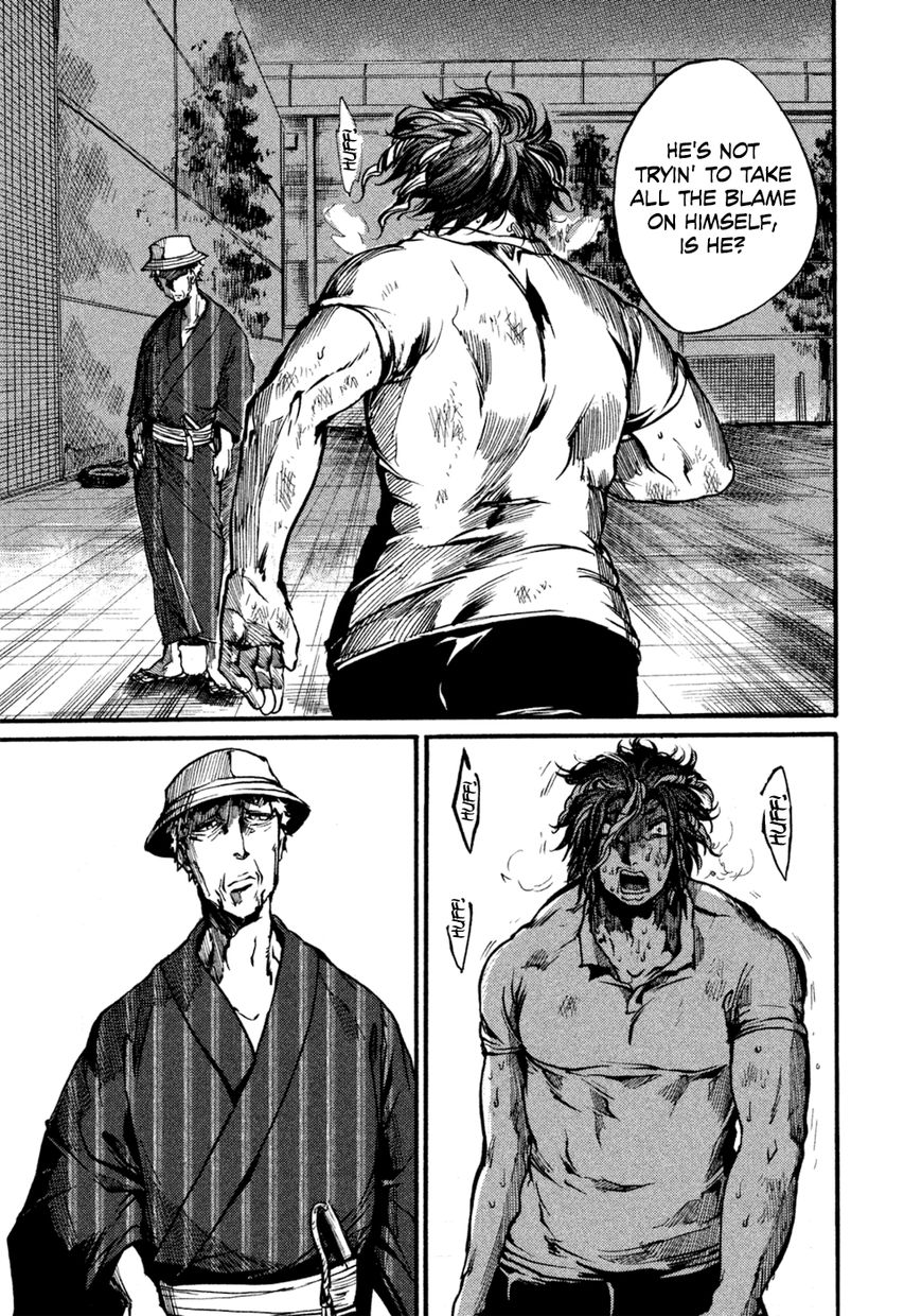 All Out!! Chapter 35 page 12 - Chapter 35 : Reckless