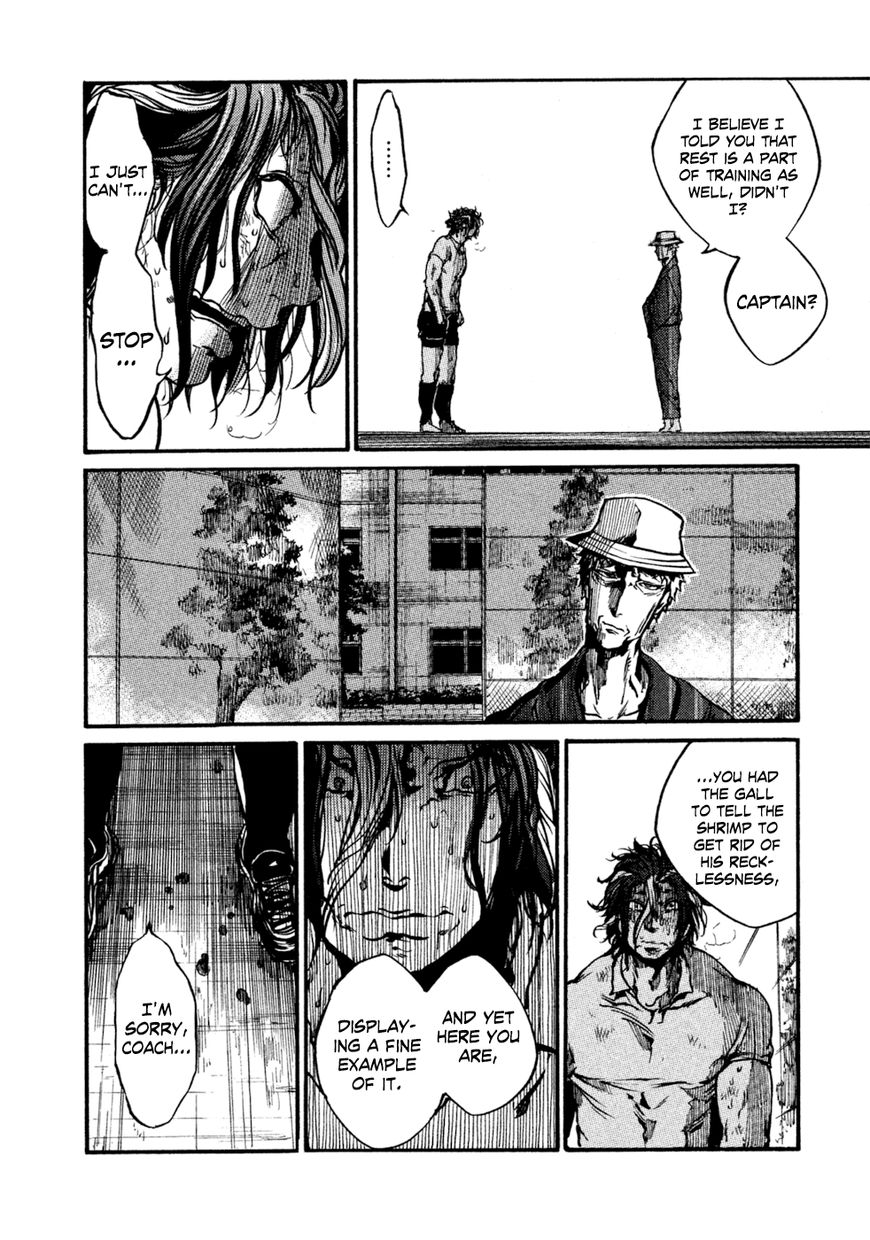 All Out!! Chapter 35 page 13 - Chapter 35 : Reckless
