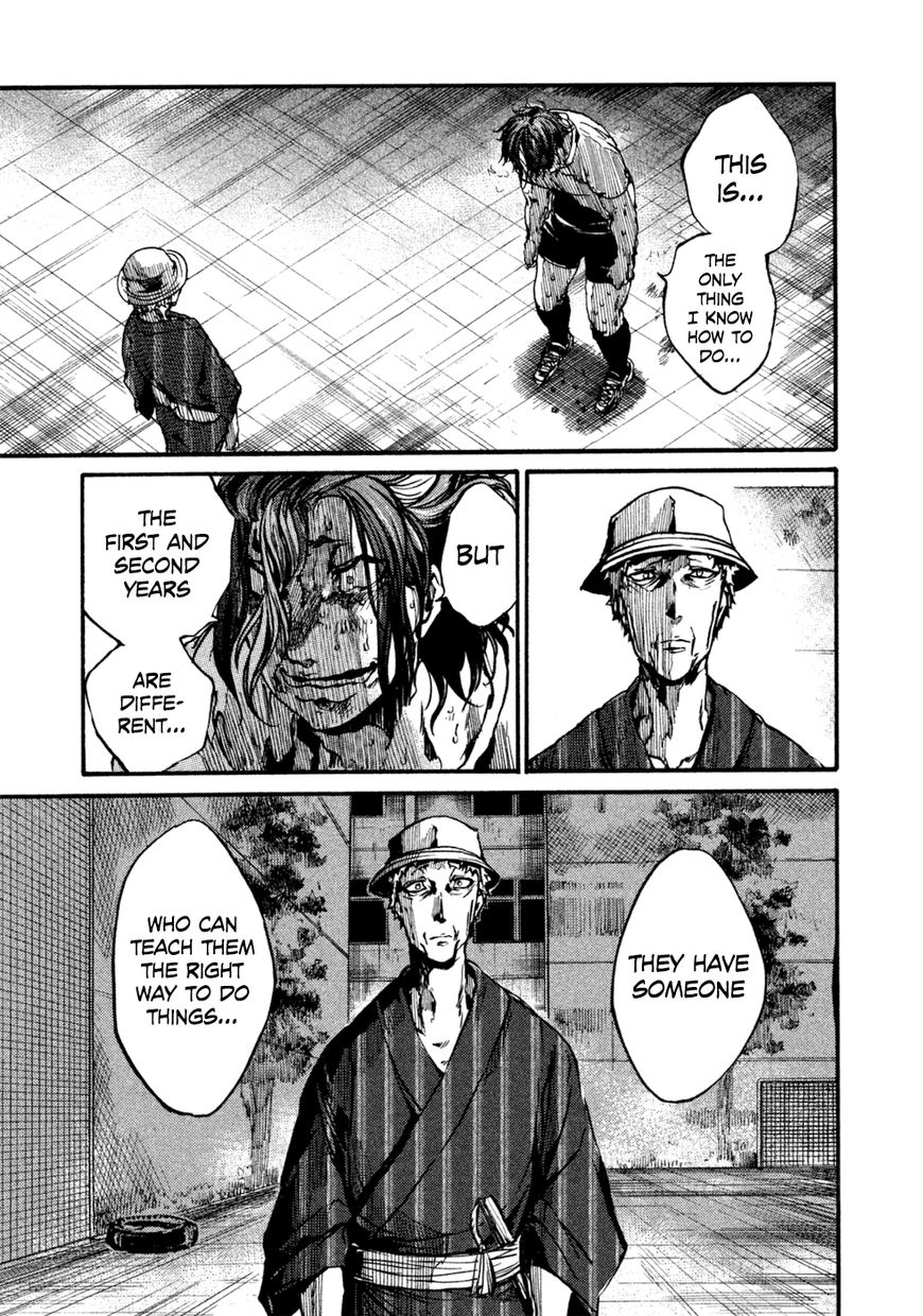 All Out!! Chapter 35 page 14 - Chapter 35 : Reckless