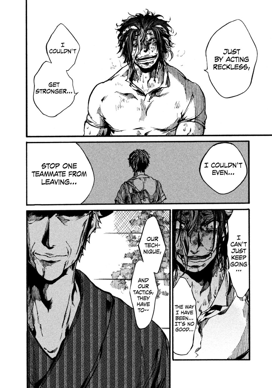 All Out!! Chapter 35 page 15 - Chapter 35 : Reckless