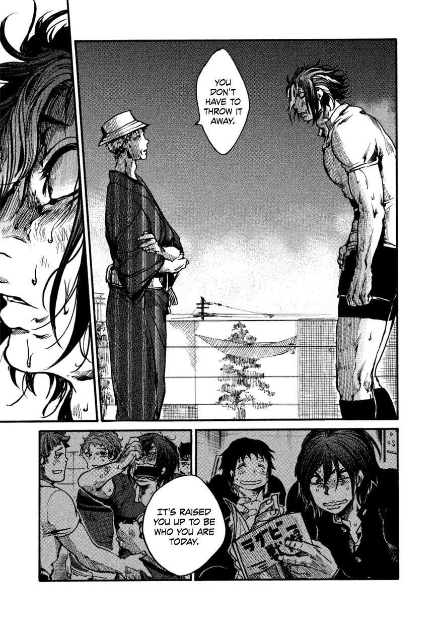 All Out!! Chapter 35 page 16 - Chapter 35 : Reckless