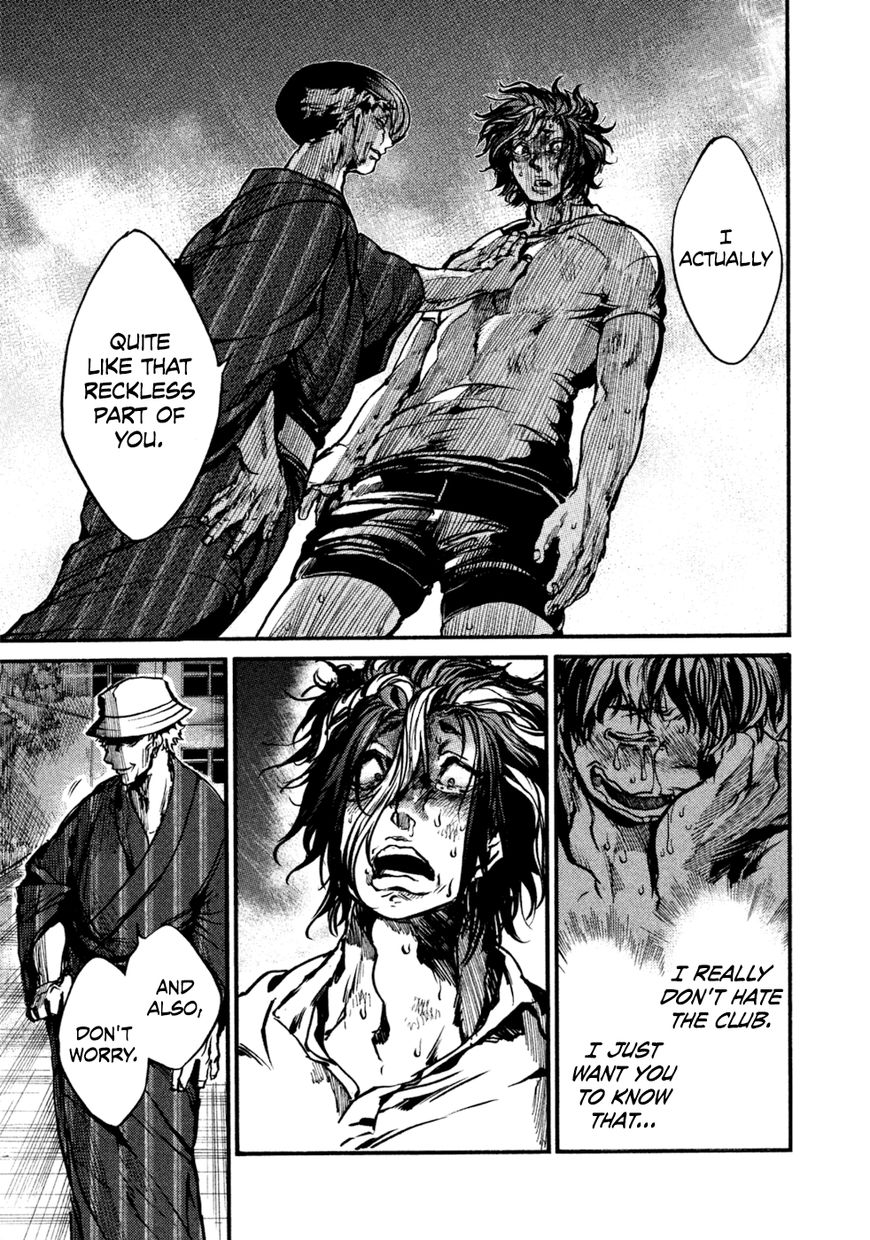 All Out!! Chapter 35 page 18 - Chapter 35 : Reckless