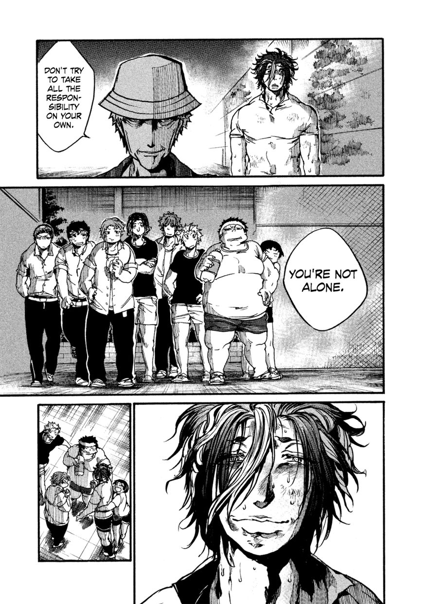 All Out!! Chapter 35 page 20 - Chapter 35 : Reckless
