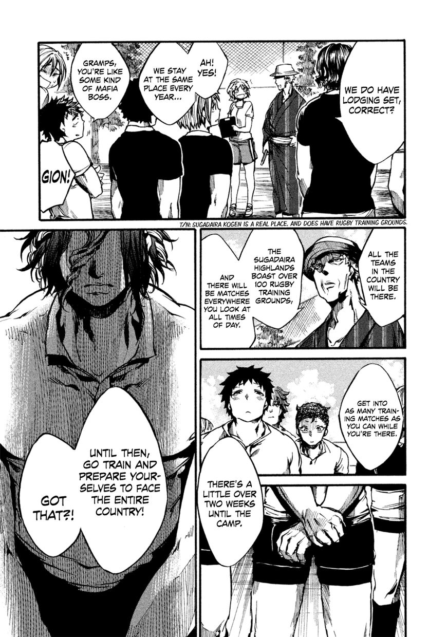 All Out!! Chapter 35 page 4 - Chapter 35 : Reckless