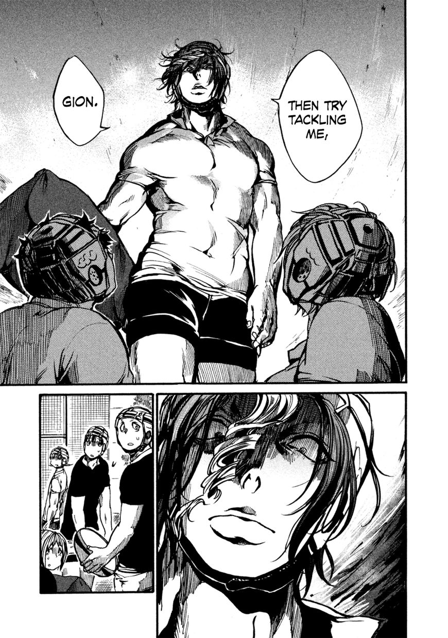 All Out!! Chapter 35 page 6 - Chapter 35 : Reckless