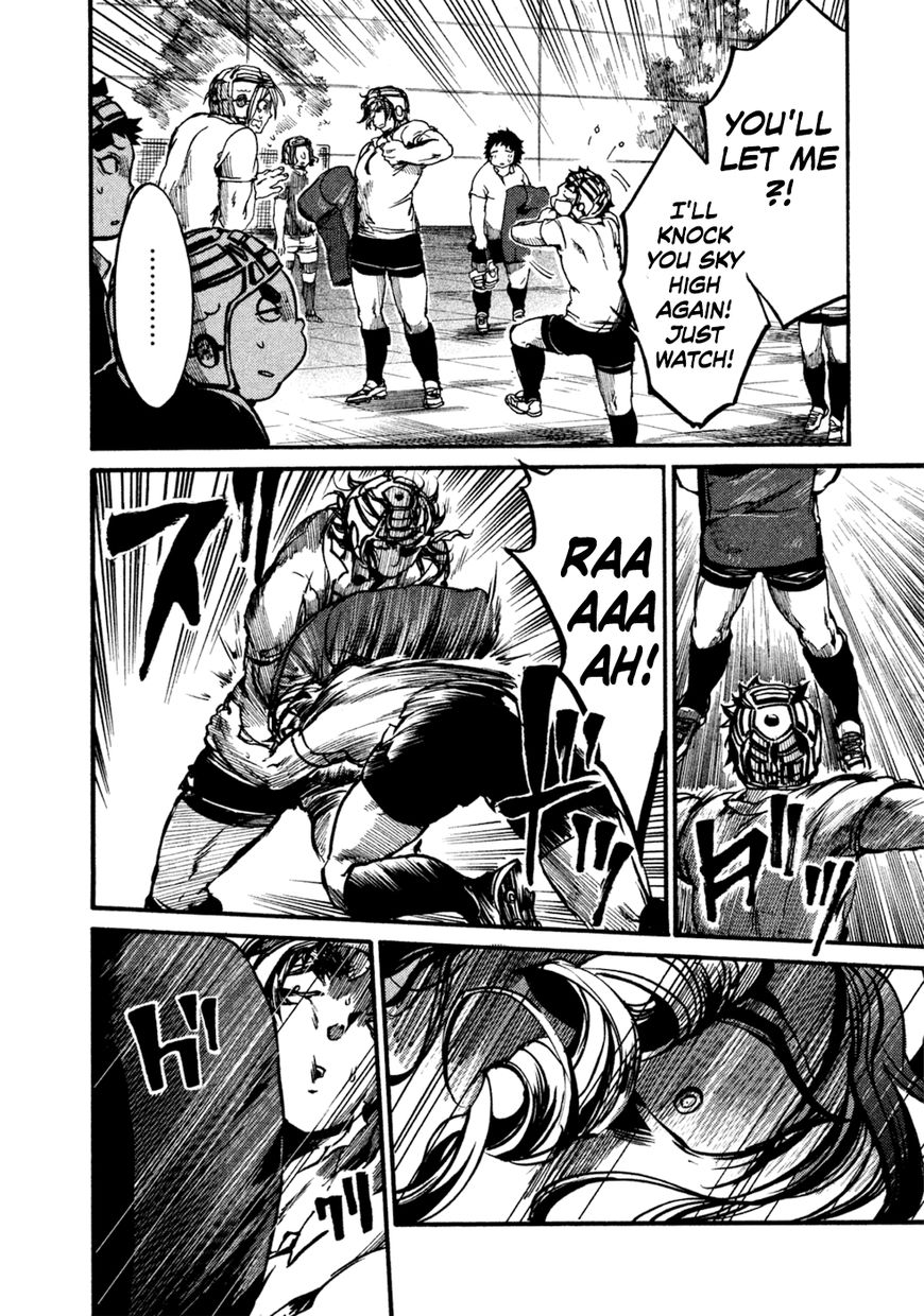 All Out!! Chapter 35 page 7 - Chapter 35 : Reckless