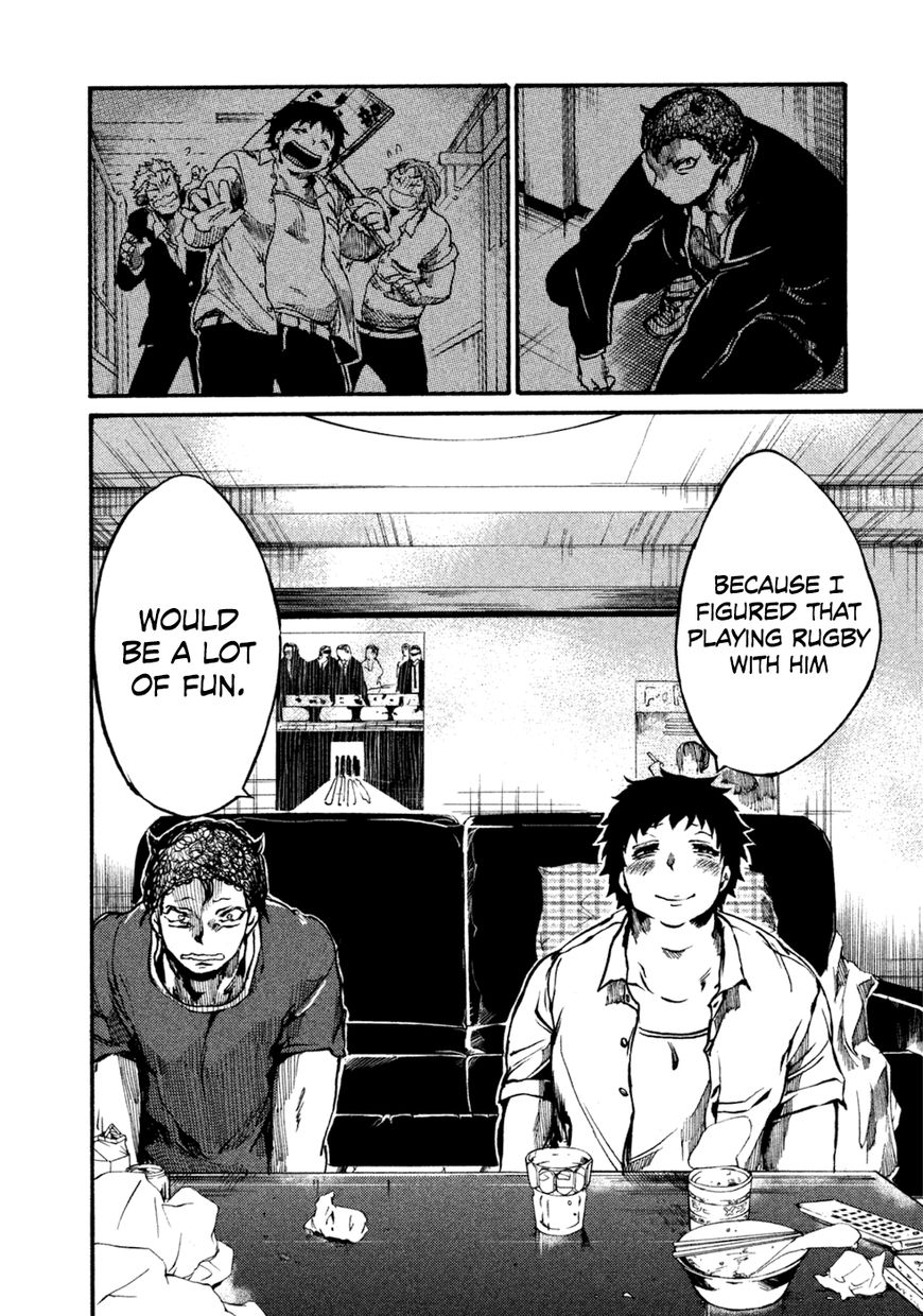 All Out!! Chapter 36 page 13 - Chapter 36 : Asshole