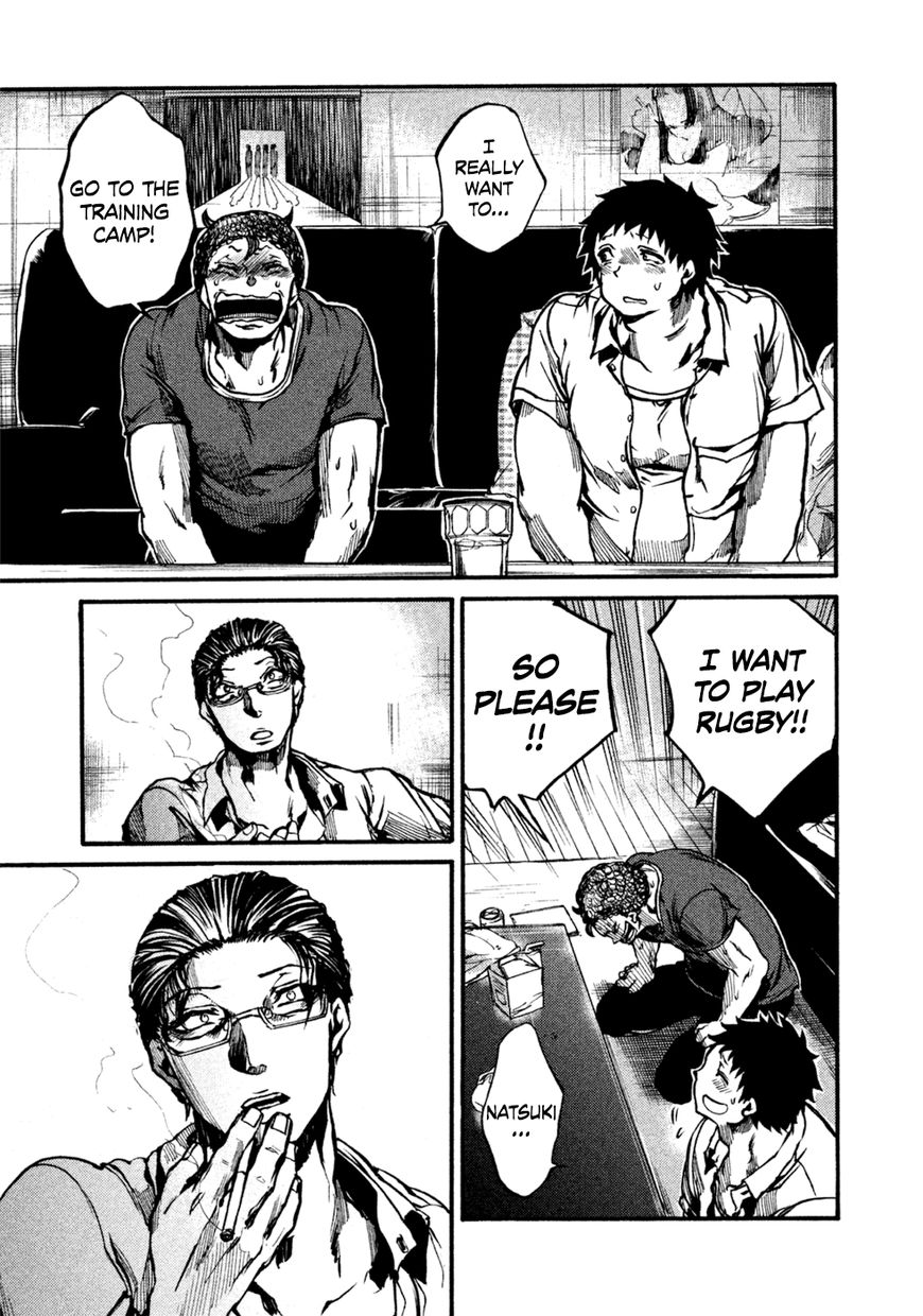 All Out!! Chapter 36 page 16 - Chapter 36 : Asshole