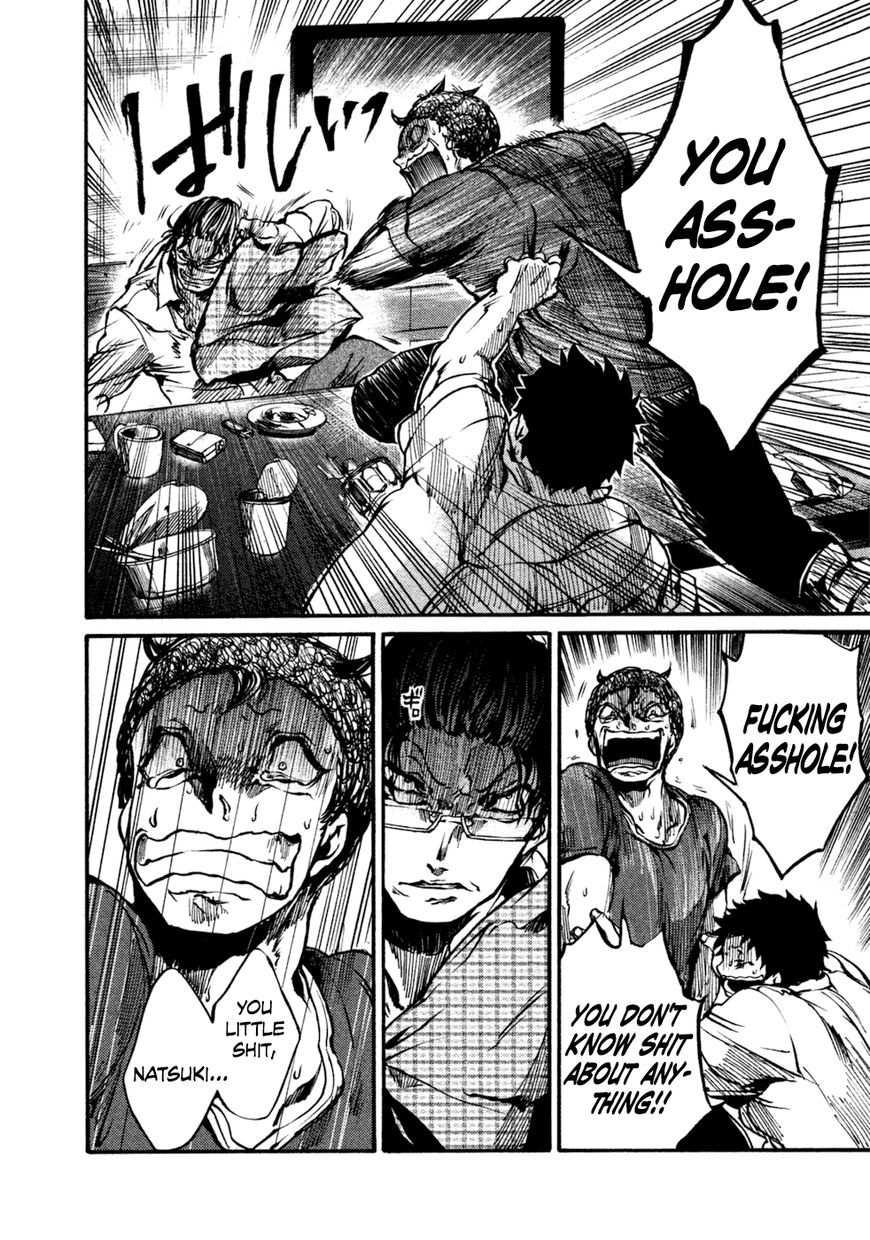 All Out!! Chapter 36 page 19 - Chapter 36 : Asshole