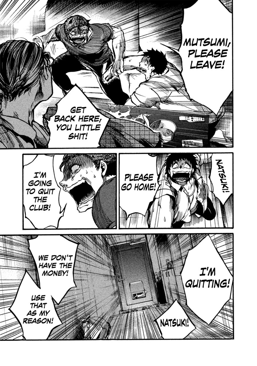 All Out!! Chapter 36 page 20 - Chapter 36 : Asshole