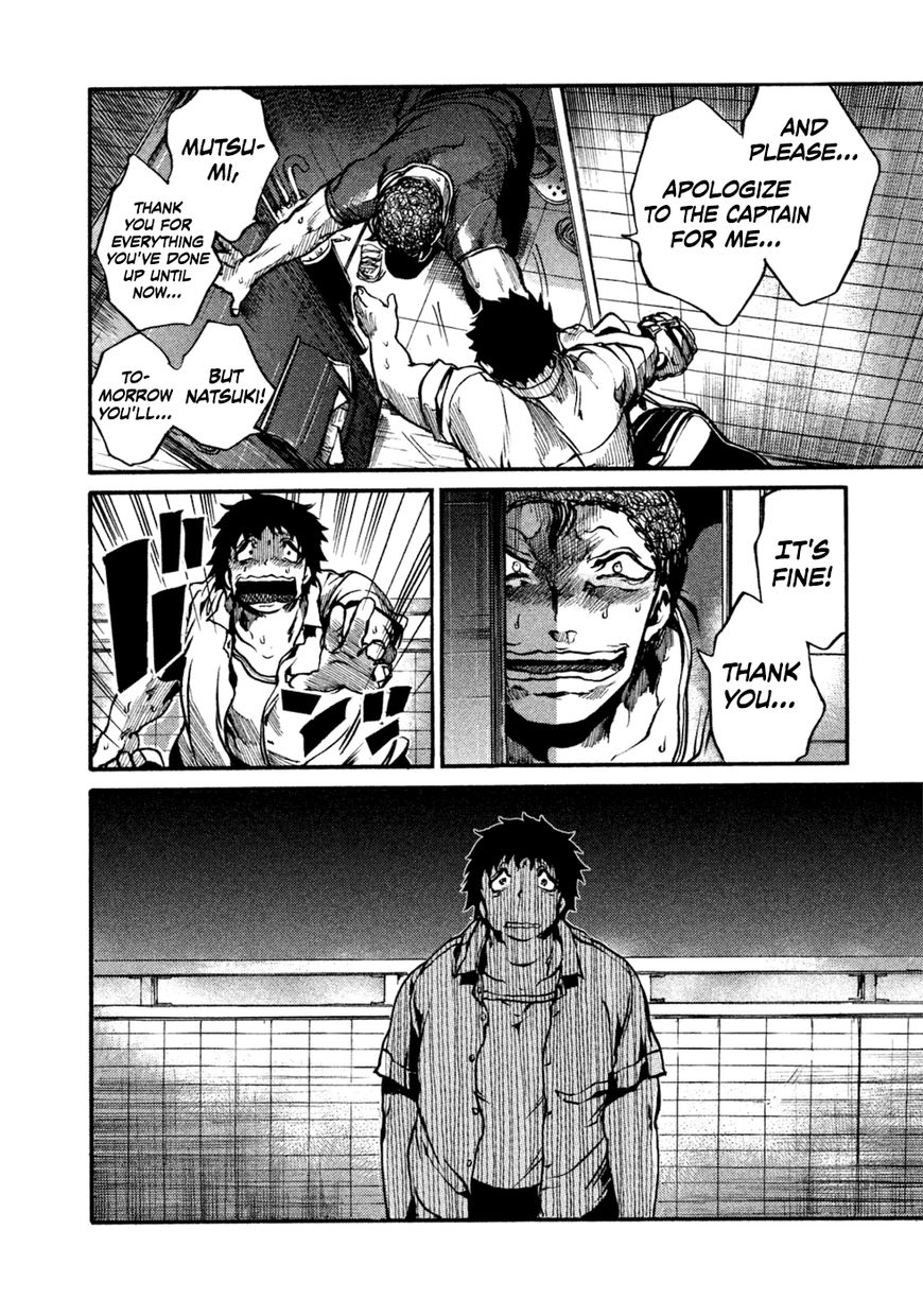 All Out!! Chapter 36 page 21 - Chapter 36 : Asshole