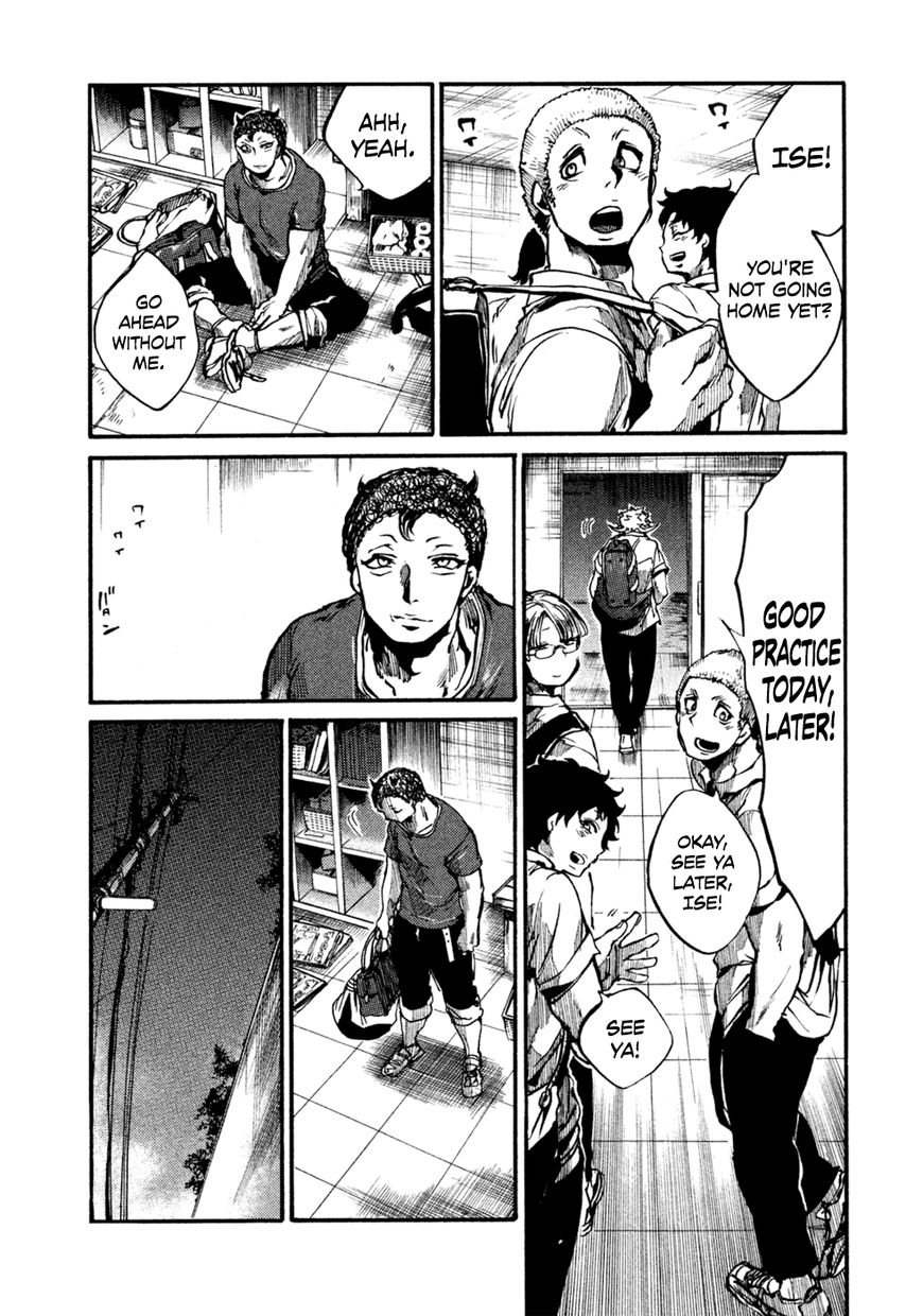 All Out!! Chapter 36 page 5 - Chapter 36 : Asshole