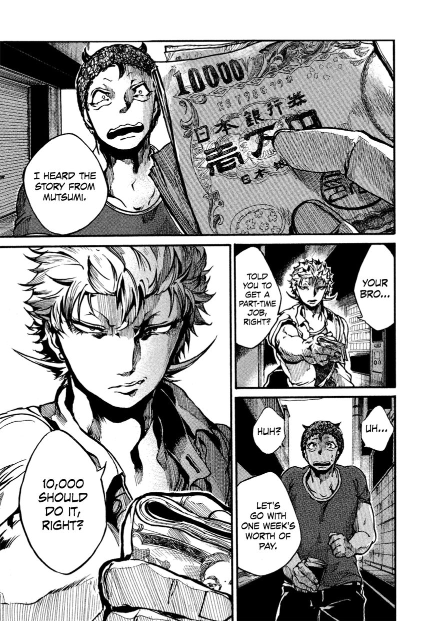 All Out!! Chapter 37 page 10 - Chapter 37 : Teammate